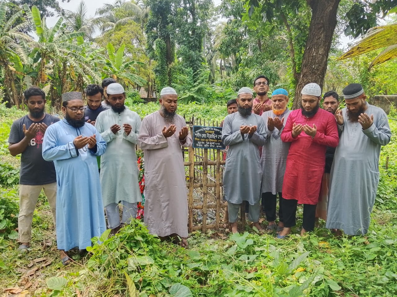 শহীদ ইয়াসিনের কবর জিয়ারতের মধ্য দিয়ে ‘জুলাই-আগস্ট ২৪’ গণঅভ্যুত্থান দিবসের প্রথমবার্ষিকী পালন রূপসায়