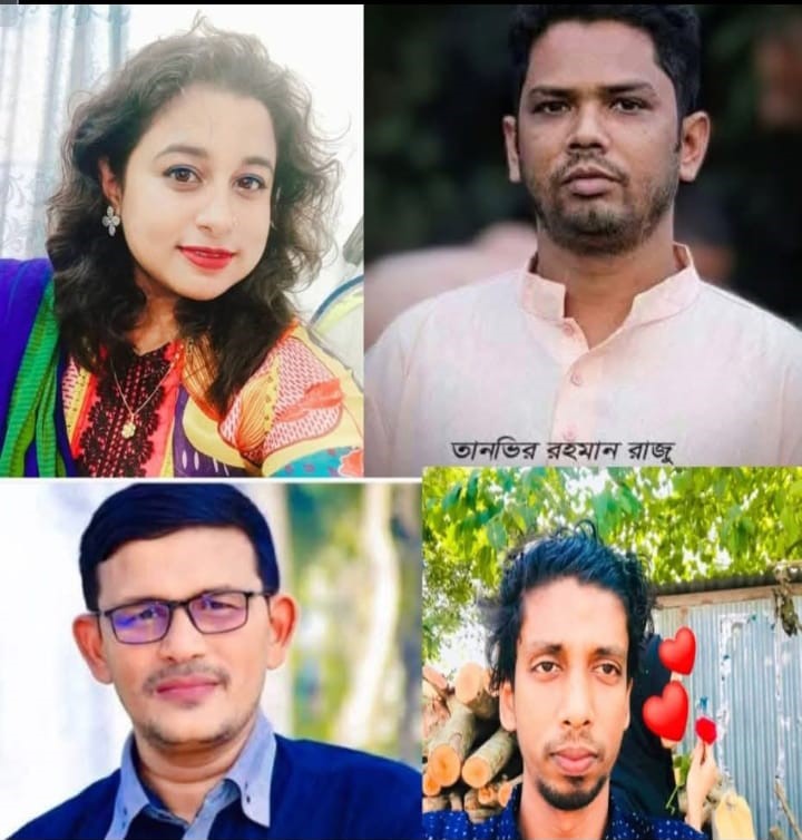 “খবর মহম্মদপুর” ফেক আইডির বিরুদ্ধে ডিবির অভিযান, গ্রেফতার ৪