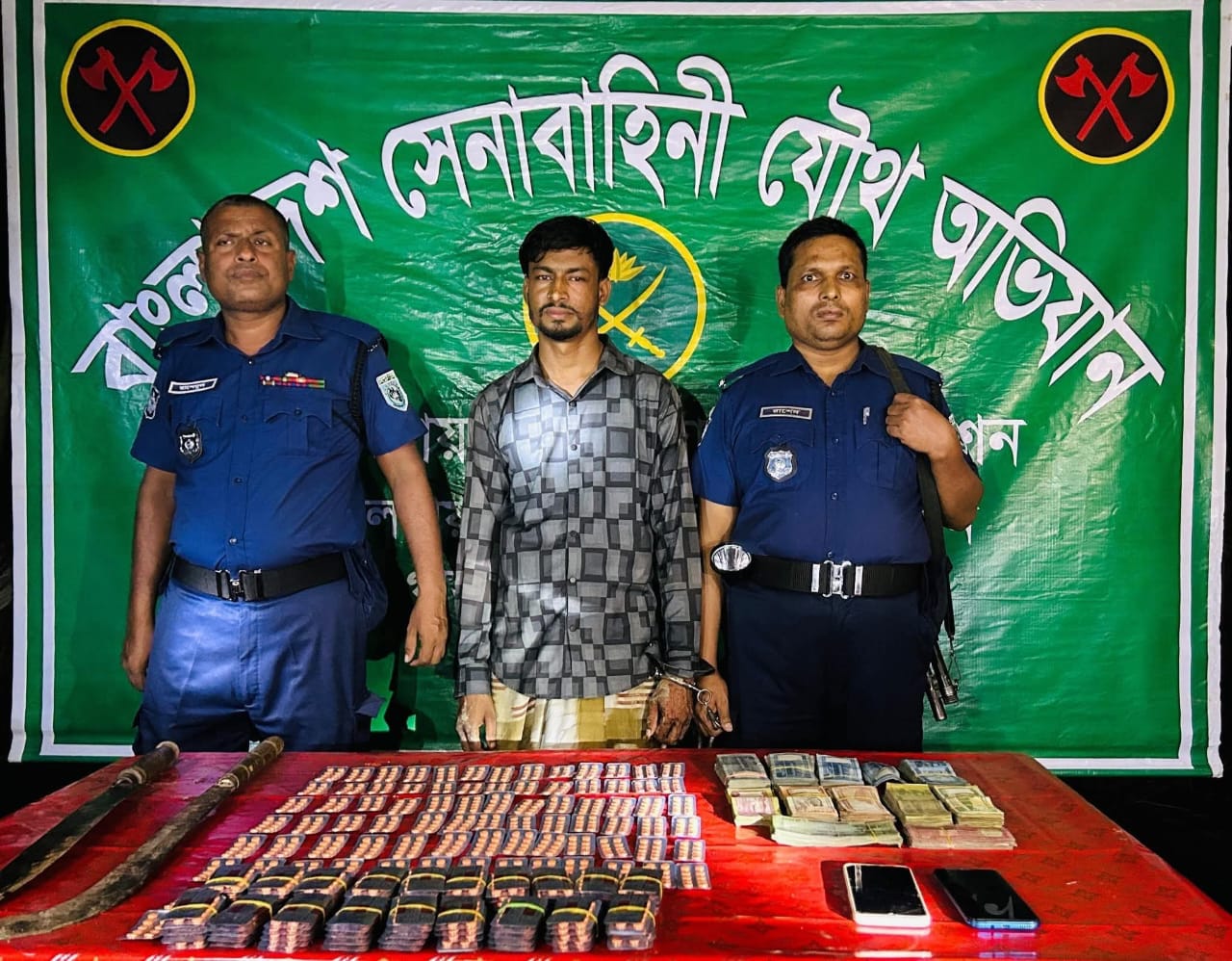 গোবিন্দগঞ্জে ২ হাজার ৭০০ ট্যাপেন্টাডল ট্যাবলেটসহ মাদক কারবারি আটক