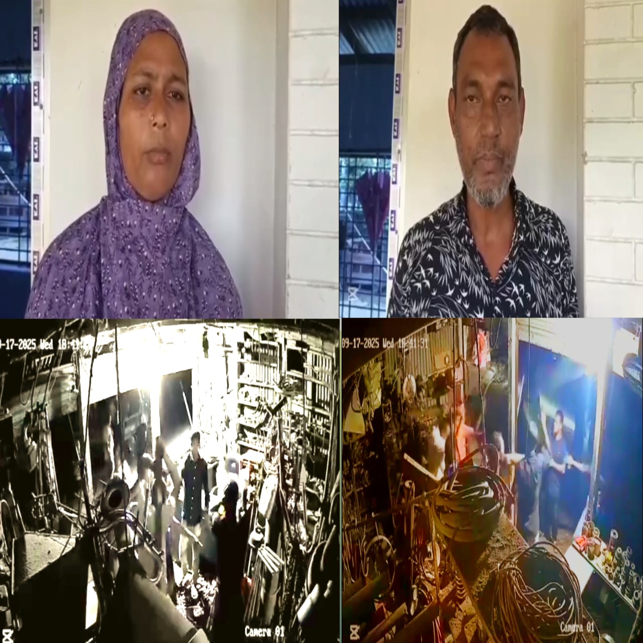 গাইবান্ধার ফুলছড়ি হাটে চাঁদাবাজদের হামলা, ব্যবসায়ী ও ছেলে গুরুতর আহত