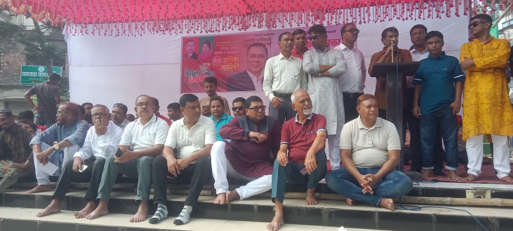 গাইবান্ধায় জাতীয়তাবাদী যুবদলের ৪৭তম প্রতিষ্ঠাবার্ষিকী আলোচনা সভা ও বর্ণাঢ্য র‍্যালি