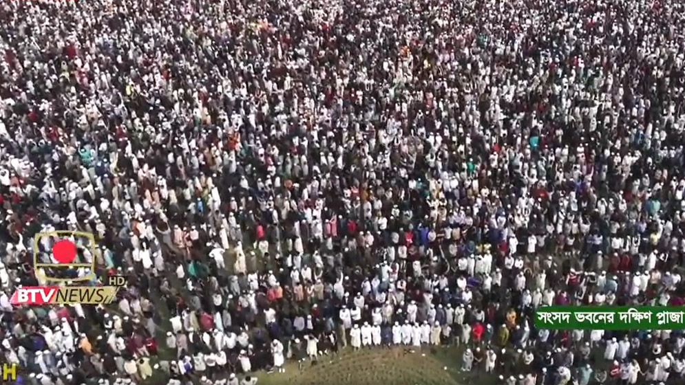 ইনকিলাব মঞ্চের মুখপাত্র শহীদ শরীফ ওসমান হাদির জানাজা অনুষ্ঠিত