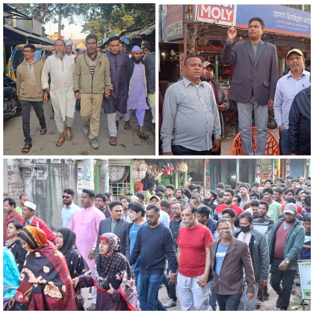 ওসমান হাদির ওপর গুলি হামলার প্রতিবাদে হিলিতে বিএনপির বিক্ষোভ মিছিল