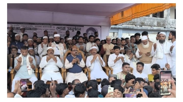 কুমিল্লার মনোহরগঞ্জে বেগম জিয়ার রোগমুক্তি কামনায় মিলাদ-দোয়া।