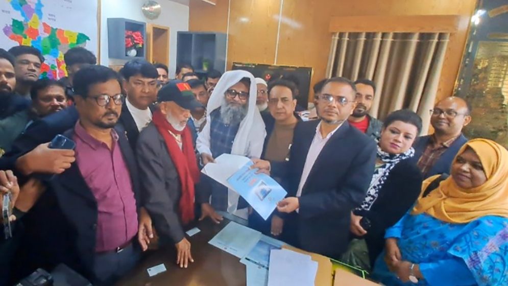 বগুড়া-৭ আসনে খালেদা জিয়ার পক্ষে বিএনপির মনোনয়নপত্র সংগ্রহ